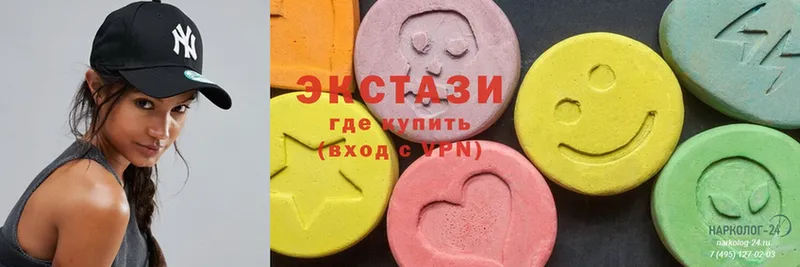 где можно купить   сайты даркнета Telegram  Ecstasy диски  Канск 